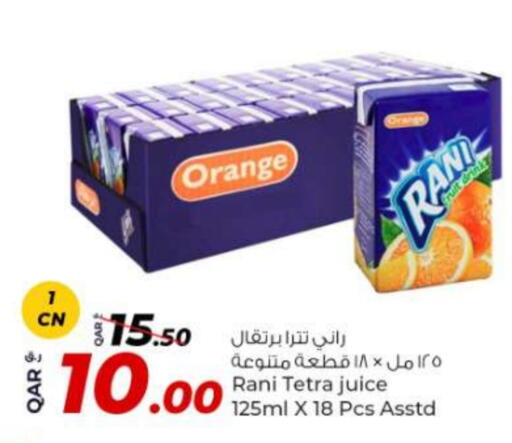 راني available at روابي هايبرماركت in قطر - أم صلال