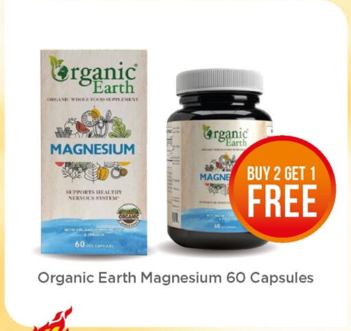 Spinach available at Life Pharmacy in UAE - Fujairah