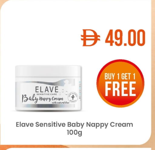 available at Life Pharmacy in UAE - Umm al Quwain