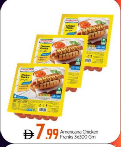 AMERICANA available at BIGmart in UAE - Abu Dhabi