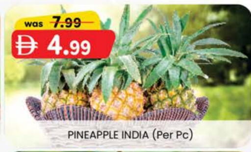 Pineapple from India available at Al Safa in UAE - Al Ain