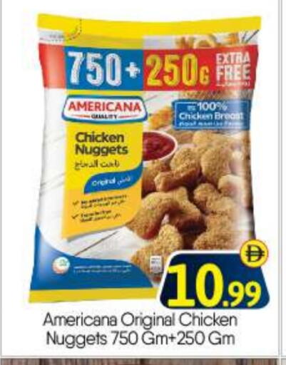 AMERICANA Chicken Nuggets available at BIGmart in UAE - Abu Dhabi