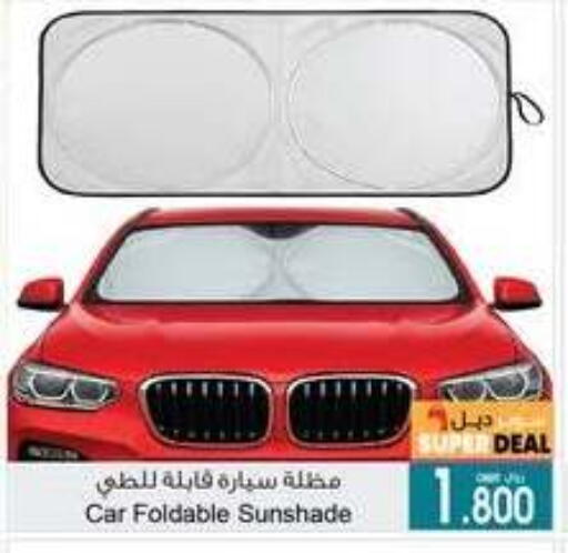 available at A & H in Oman - Muscat
