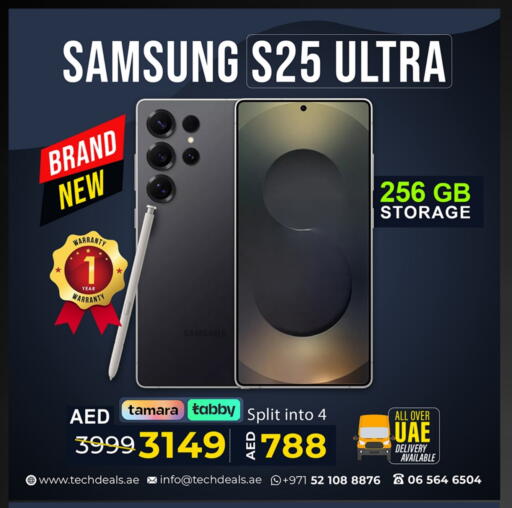 SAMSUNG S25 available at TechDeals Electronics Trading in UAE - Fujairah