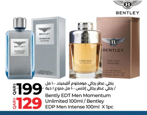 available at لولو هايبرماركت in قطر - الشمال