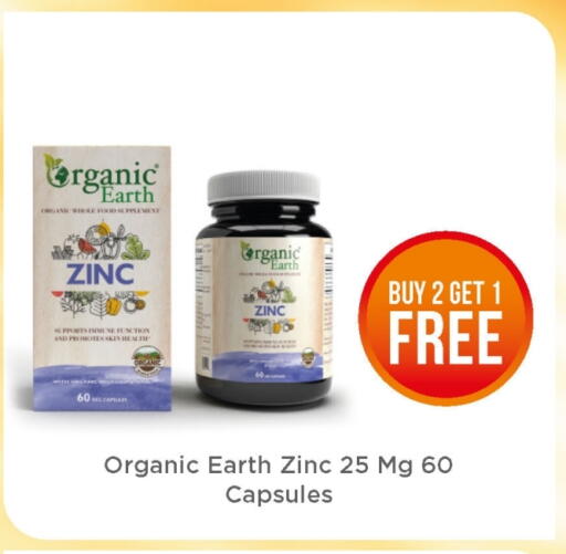 available at Life Pharmacy in UAE - Fujairah