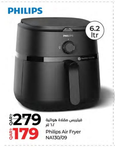 PHILIPS Air Fryer available at LuLu Hypermarket in Qatar - Al Khor