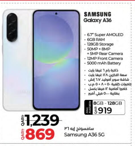 Mobiles in LuLu Hypermarket, Qatar Offers - Qatar SAMSUNG available at LuLu Hypermarket in Qatar - Al Shamal