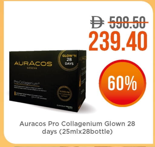 available at Life Pharmacy in UAE - Ras al Khaimah
