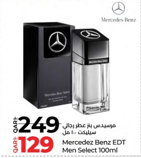available at لولو هايبرماركت in قطر - الشمال