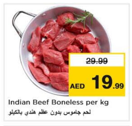 Beef available at Nesto Hypermarket in UAE - Abu Dhabi