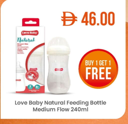 available at Life Pharmacy in UAE - Umm al Quwain