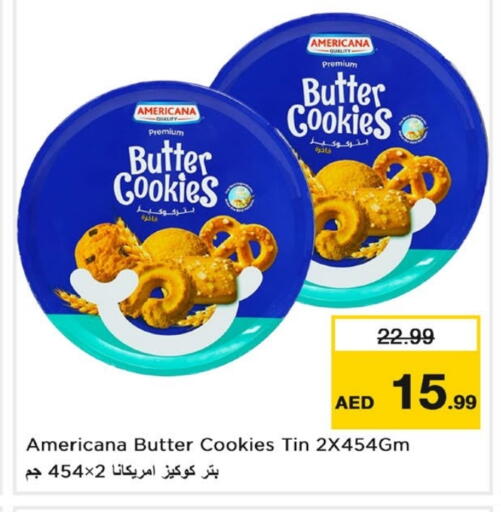 available at لاست تشانس in الإمارات العربية المتحدة , الامارات - ٱلْفُجَيْرَة‎