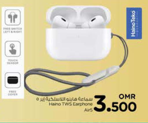 Earphone available at Nesto Hyper Market   in Oman - Muscat