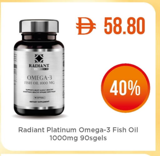 available at صيدلية لايف in الإمارات العربية المتحدة , الامارات - أم القيوين‎