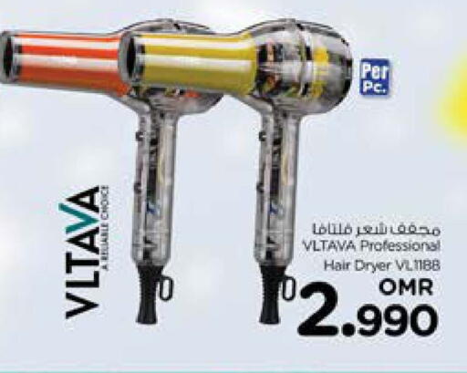 أجهزة العناية بالشعر available at نستو هايبر ماركت in عُمان - مسقط‎