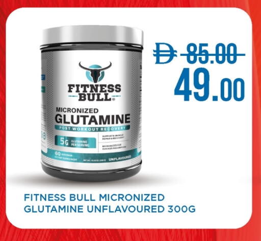 available at صيدلية لايف in الإمارات العربية المتحدة , الامارات - ٱلْفُجَيْرَة‎