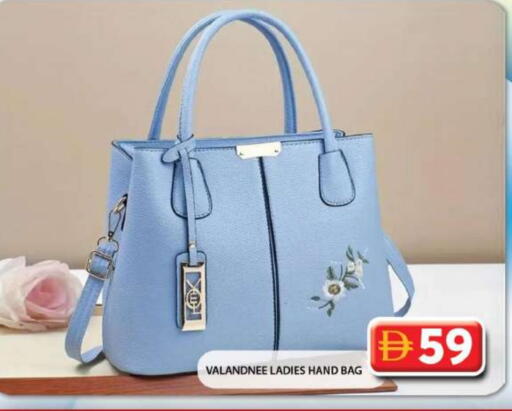available at Grand Hyper Market in UAE - Dubai