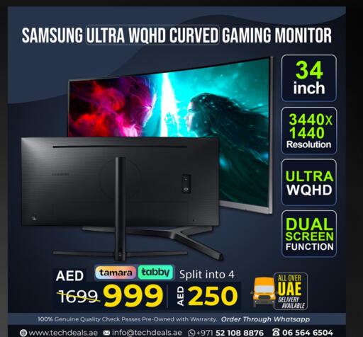 SAMSUNG available at TechDeals Electronics Trading in UAE - Fujairah
