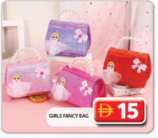 available at Grand Hyper Market in UAE - Dubai