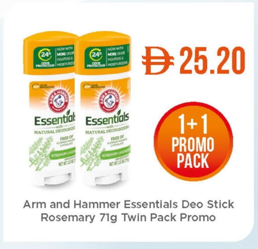 Rosemary available at Life Pharmacy in UAE - Umm al Quwain