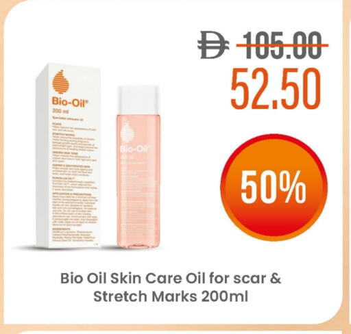 available at Life Pharmacy in UAE - Umm al Quwain