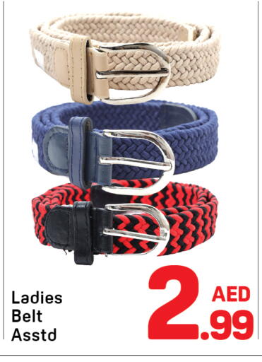 available at Day to Day Department Store in UAE - Dubai