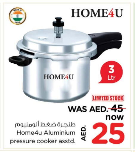 available at Nesto Hypermarket in UAE - Ras al Khaimah