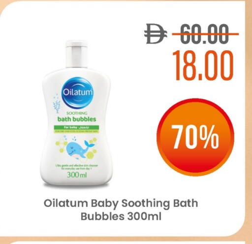 available at Life Pharmacy in UAE - Umm al Quwain