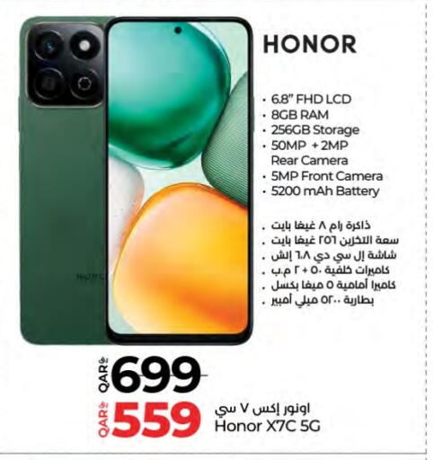 HONOR available at LuLu Hypermarket in Qatar - Al-Shahaniya