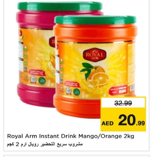 Mango Orange available at Last Chance  in UAE - Fujairah