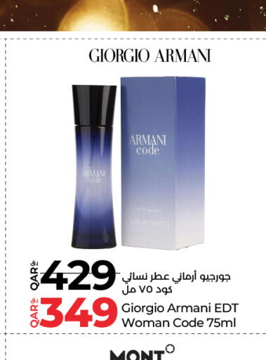 available at لولو هايبرماركت in قطر - الشمال