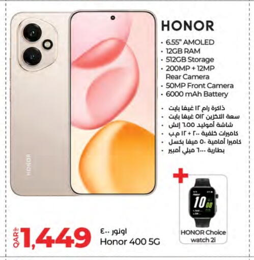 HONOR available at LuLu Hypermarket in Qatar - Al-Shahaniya