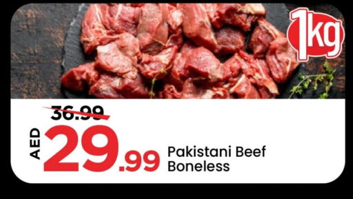 Beef available at Mark & Save in UAE - Abu Dhabi