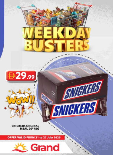 available at Grand Hyper Market in UAE - Abu Dhabi