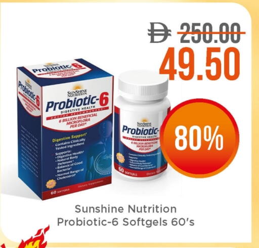available at Life Pharmacy in UAE - Ras al Khaimah