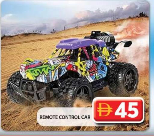 available at Grand Hyper Market in UAE - Dubai