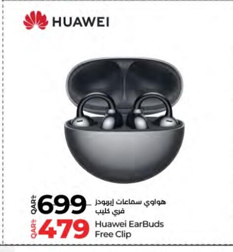 Accessories - Electronics in LuLu Hypermarket, Qatar Offers - Qatar HUAWEI Earphone available at LuLu Hypermarket in Qatar - Al Rayyan
