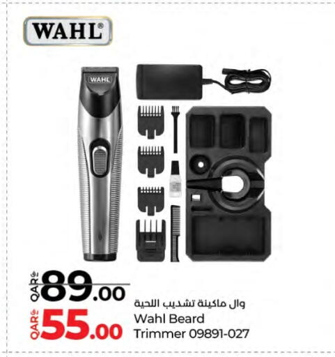 Shaving & Hair Removal in LuLu Hypermarket, Qatar Offers - Qatar WAHL Hair Remover available at LuLu Hypermarket in Qatar - Al Khor