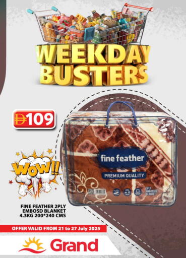 available at Grand Hyper Market in UAE - Abu Dhabi