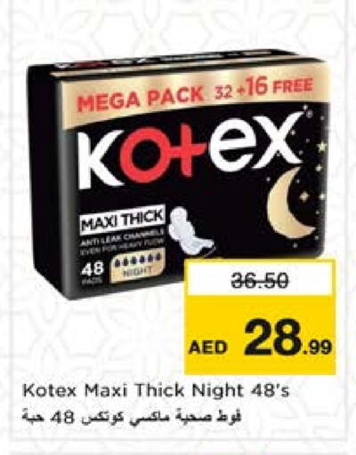 KOTEX available at Nesto Hypermarket in UAE - Sharjah / Ajman