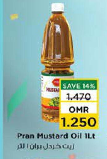 Mustard Oil available at Nesto Hyper Market   in Oman - Sohar