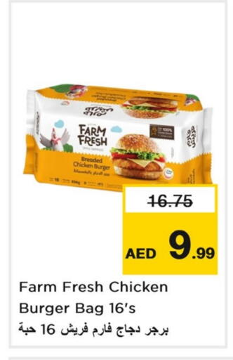 FARM FRESH Chicken Burger available at Nesto Hypermarket in UAE - Sharjah / Ajman