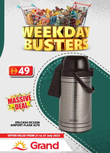 available at Grand Hyper Market in UAE - Abu Dhabi