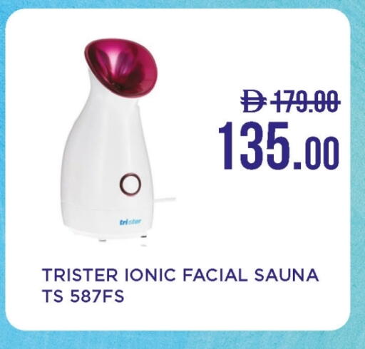 available at Life Pharmacy in UAE - Umm al Quwain