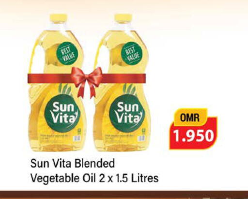 sun vita Vegetable Oil available at Nesto Hyper Market   in Oman - Sohar