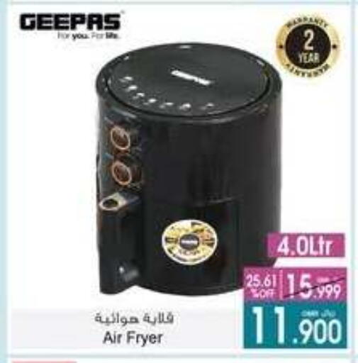 GEEPAS Air Fryer available at A & H in Oman - Muscat