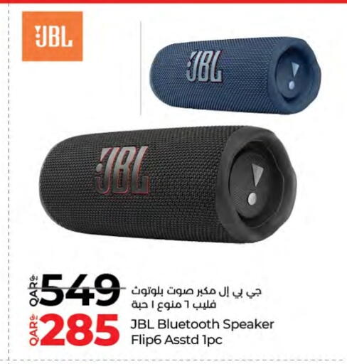 Accessories - Electronics in LuLu Hypermarket, Qatar Offers - Qatar JBL Speaker available at LuLu Hypermarket in Qatar - Al Shamal