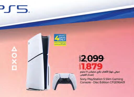 SONY available at LuLu Hypermarket in Qatar - Al-Shahaniya