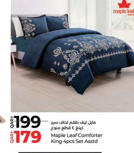 available at لولو هايبرماركت in قطر - الدوحة